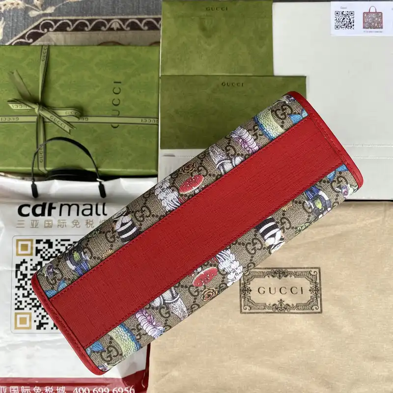 G*u*i bag 2109ya0081