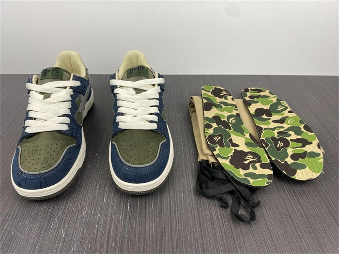 SmartChoice BAPE 5337