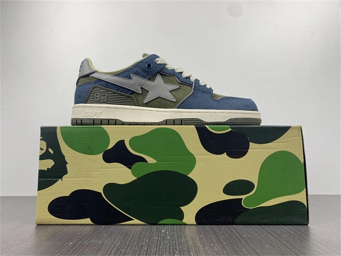 SmartChoice BAPE 5337