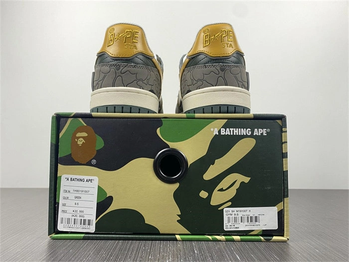 FashionForward BAPE 5333