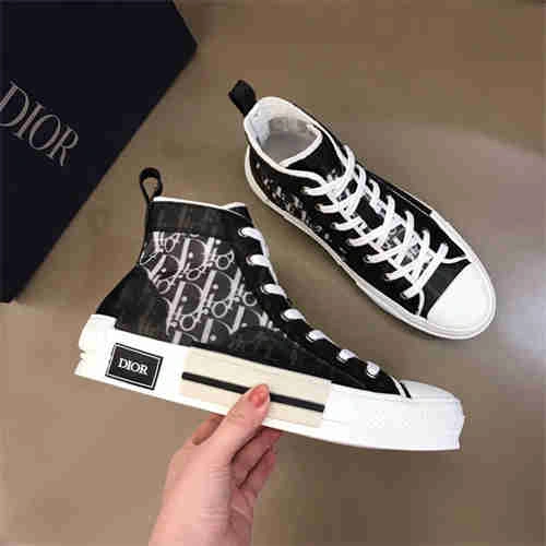 Sophisticated DR B23 SNEAKERS 1168
