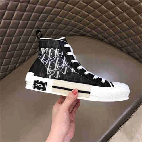 Sophisticated DR B23 SNEAKERS 1168
