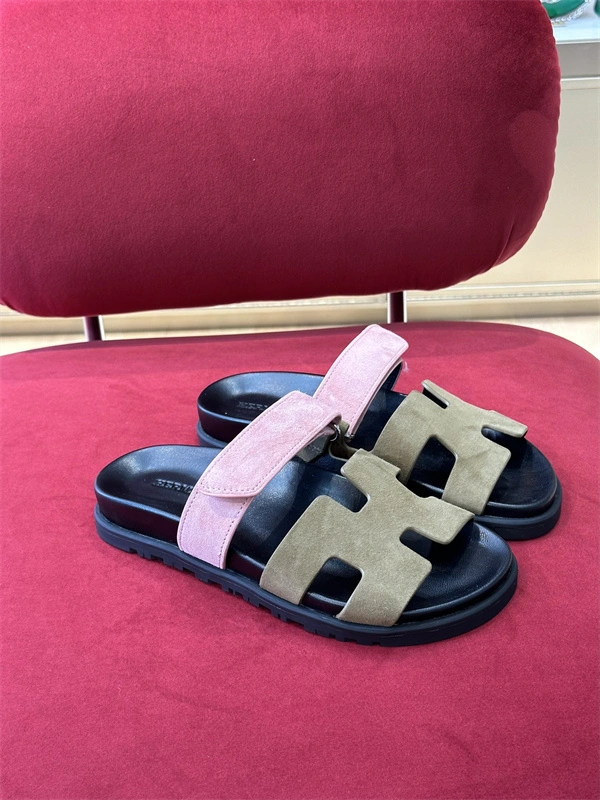 Cozy H Slipper 2368