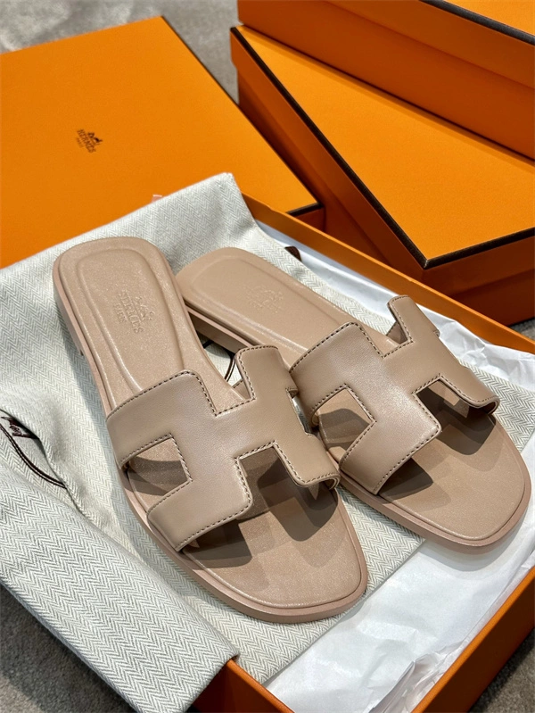 H Slipper Compact 2369