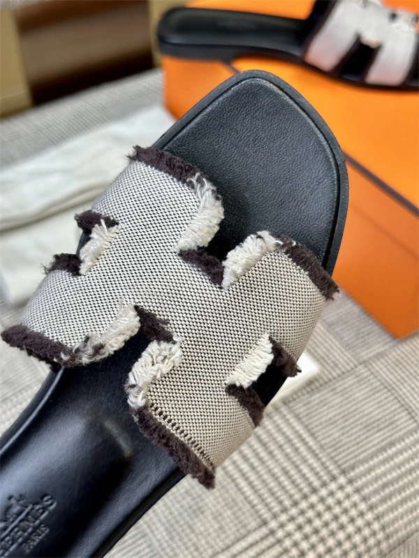 H Slipper Practical 2371