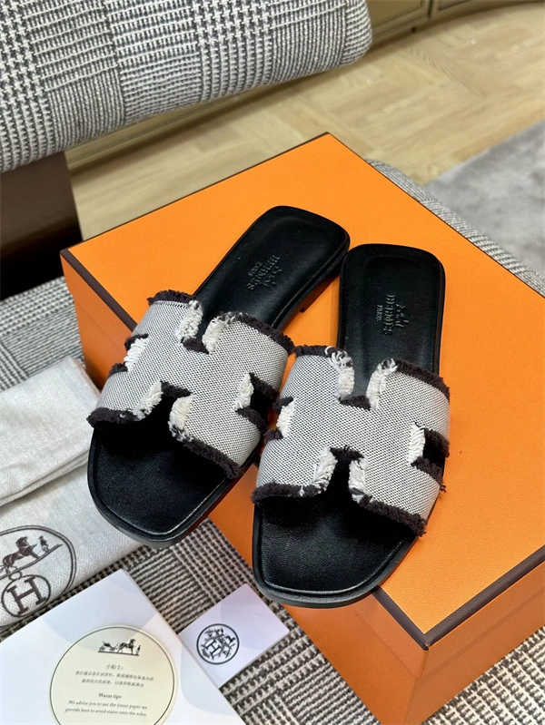 H Slipper Practical 2371