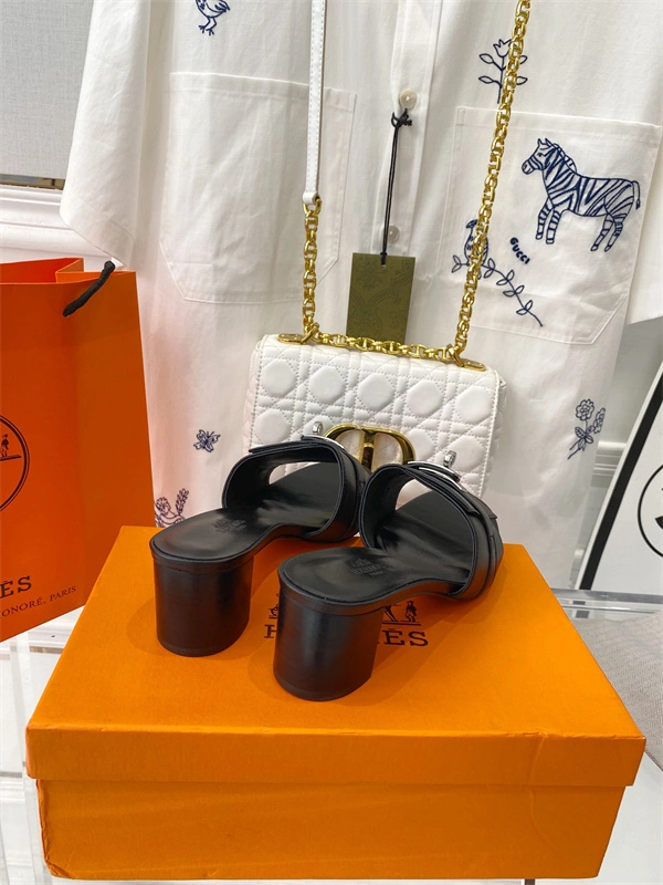 H Slipper Modern 2376