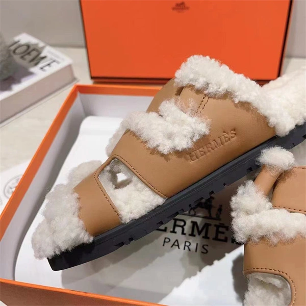 H Slipper Classic 2379