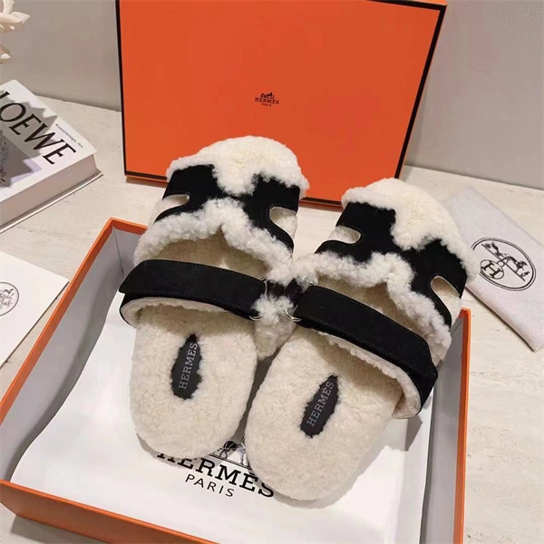 H Slipper Classic 2379