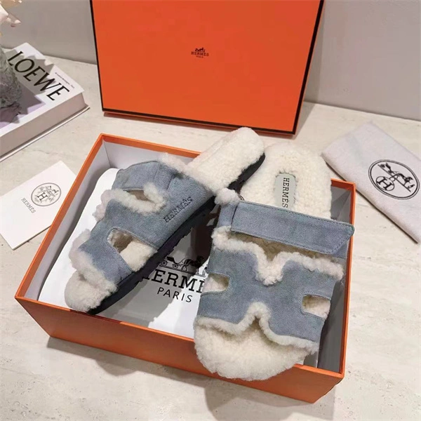 H Slipper Classic 2379