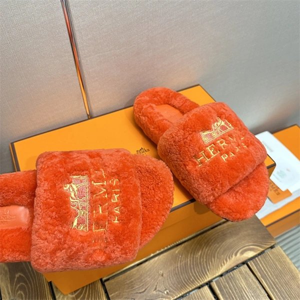 Affordable H Slipper 2381