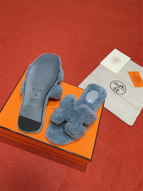 ZipUp H Slipper 2391