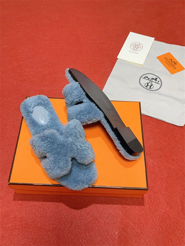 ZipUp H Slipper 2391