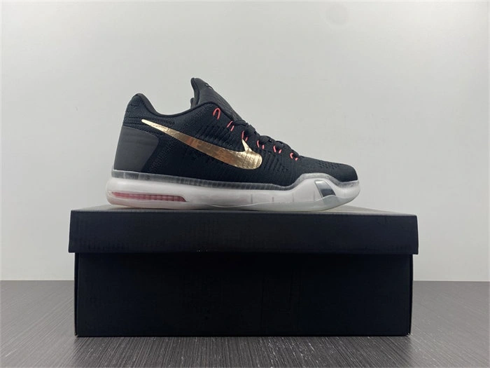 Nike Kobe 718762- Efficient 5011